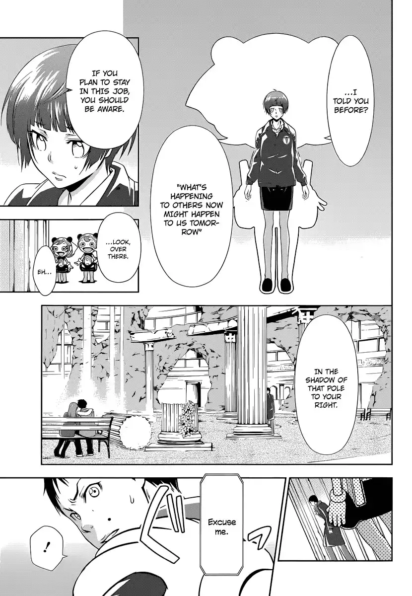 Kanshikan Tsunemori Akane Chapter 2 44